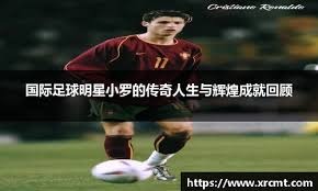 《对马岛之鬼》三天销量超过200万份