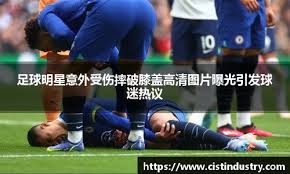 官方：罗马主帅加斯佩里尼当选意甲10月最佳主帅