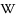 例参考字母
