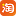 与公众健康