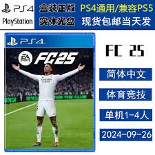 2025 赛季：德州游骑兵队王牌德格罗姆在康复后出赛，球速在 9 月份依然维持在 99 哩